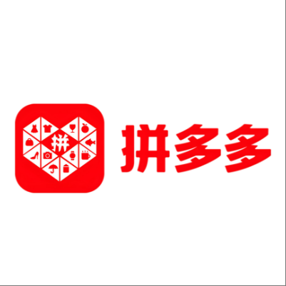  翁牛特拼多多云仓一件代发，拼多多电子面单快递仓储代发