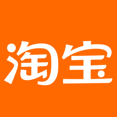 翁牛特淘宝云仓一件代发，淘宝菜鸟电子面单快递仓储代发