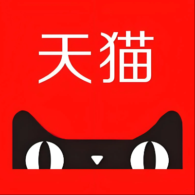 翁牛特天猫云仓一件代发，天猫电子面单快递仓储代发