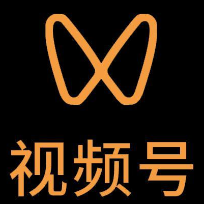 翁牛特微信视频号多云仓一件代发，微信视频号电子面单快递仓储代发