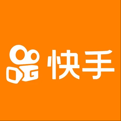  翁牛特快手云仓一件代发，快手电子面单快递仓储代发
